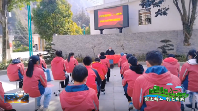 房县创文办：圈定全县12月志愿服务活动5个重点