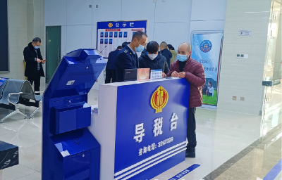 房县：纳税时间压缩至50小时以内