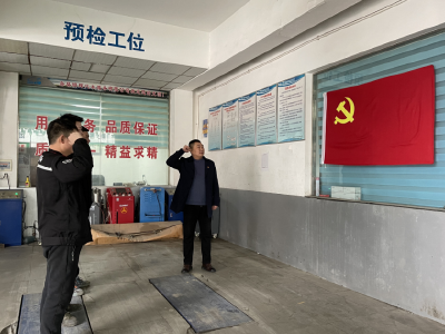 车间里的党支部