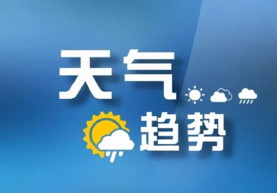 大雪节气已过 房县将持续低温寒冷天气