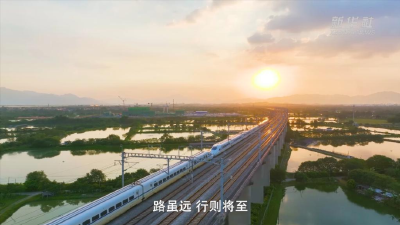 聆听新年贺词 逐梦2023
