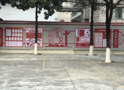 房县县委党校围绕“三风”建设清廉机关