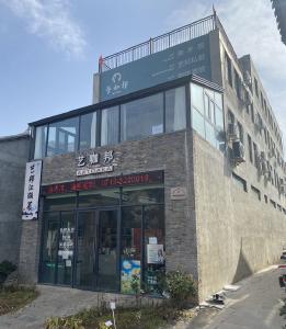 房县首届艺术沙龙作品展成功举办！