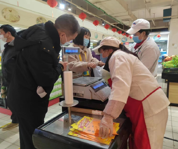年味正浓，房县市场监管局护您“秤”心如意