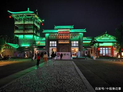 网络大V打卡西关印象