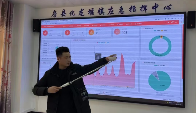 房县安装1657套智能烟感为群众撑起平安“保护伞”