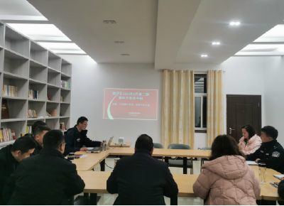 姚坪乡：政法干部忙充电 读书班上收获丰