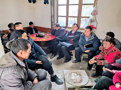 九道乡八里坡村：“户院会”为烟叶春耕注动力