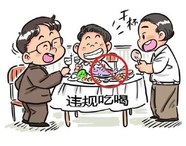 房县市场监管局：多措并举推进违规吃喝专项整治工作