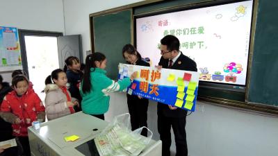 初春相遇 “未”你而来 | 房县检察院“开学第一课”走进军店镇下茅坪小学