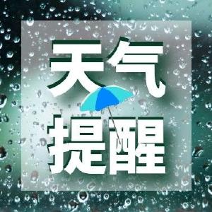习近平就土耳其、叙利亚发生强烈地震分别向土耳其总统埃尔多安、叙利亚总统巴沙尔致慰问电