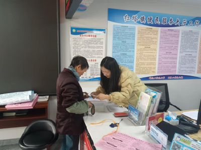 红塔镇人社中心：线上线下齐发力，守护群众“养老钱”
