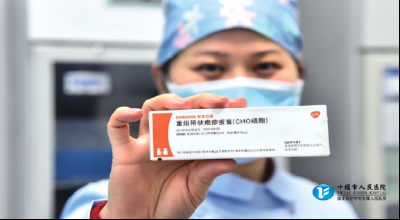 警惕阳康后这种病高发，这把“屠龙刀”你值得拥有！