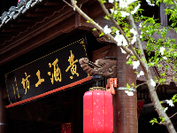 春日寻游│房县的春日暖阳，藏在这条古街的芳华盎然间