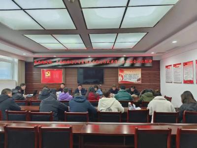 县委统战部、县工商联召开专题会 传达学习县委能力作风建设工作专题会议精神