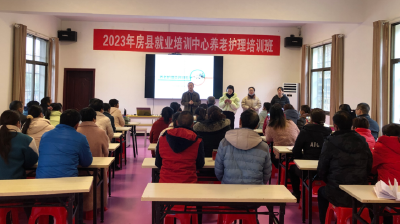 青峰镇人社中心：技能培训帮忙，就业创业不慌