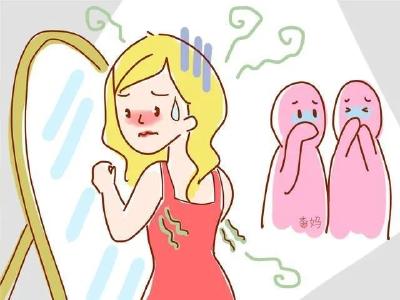 十堰人医健康天天问：腋下狐臭如何治疗？