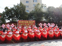 房县正月十三民间文艺大巡游