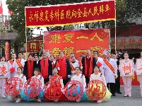 房县正月十三民间文艺大巡游