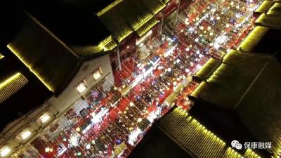锲而不舍落实中央八项规定精神丨襄阳保康：一企一策解难题 以学习教育成效促发展
