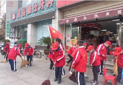 房县实验小学：开展学雷锋主题教育系列活动