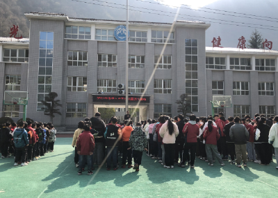 野人谷学校：开展防震减灾应急疏散演练活动