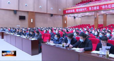 房县新闻20230317