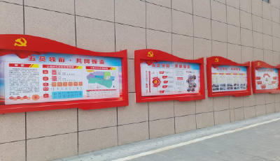 房县：“百花齐放”推进城乡社区治理走深走实