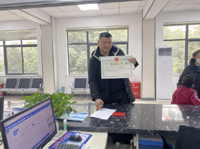 青峰镇：市场主体发展实现“开门红”