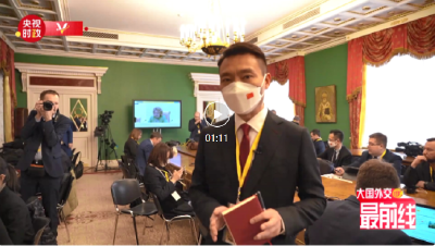 康辉@大国外交最前线|中俄元首小范围会谈正在进行中，承载着怎样的期待?