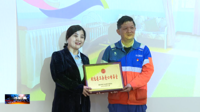 房县新闻20230331