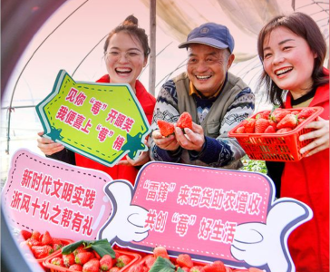 看图学习·不负人民丨强国建设、民族复兴的接力棒，历史地落在我们这一代人身上