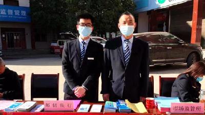 县邮储银行：开展业务知识宣传 保护消费者权益