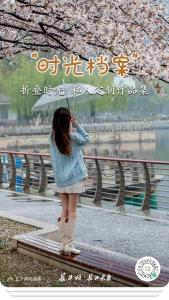 “时光档案”重磅上线！快来长江网·长江头条折叠时光 炫酷分享