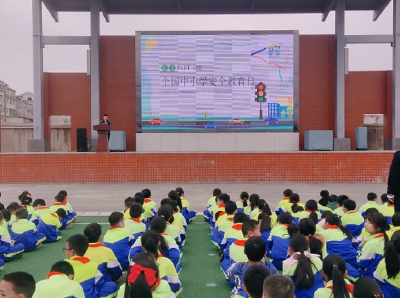 房县军店小学：“安全日”里讲安全