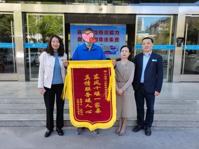 健康联络专员全流程协助就医 东风医保用户盛赞十堰人医高效优质医疗服务