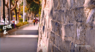 房县：初春小城景怡人
