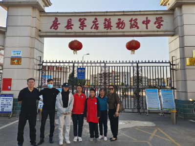 军店初中：爱心助学暖人心