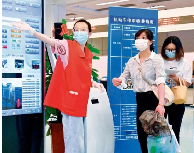 瞭望·治国理政纪事丨马上就办 真抓实干