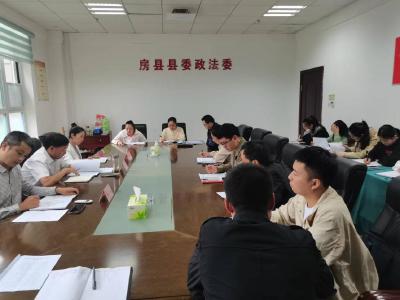 房县政法委： “四个一线”工作法，打造过硬政法队伍