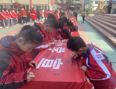 房县实验小学：开展全国中小学生安全教育日活动