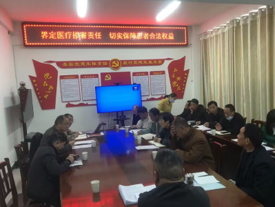 房县司法局：开展法治培训进乡村活动