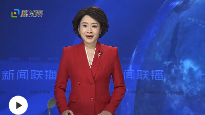 政产学研用领域近600名知名专家、学者和企业家齐聚车城 首届中国商用车论坛在十堰开幕 我市被授予“中国商用车之都”称号