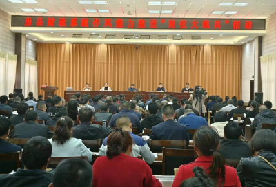 房县农经中心：强化能力作风建设  提升助力新型农业经营主体发展