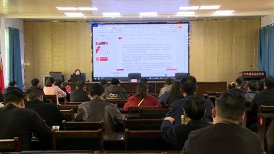 房县开展企业家普法专题培训
