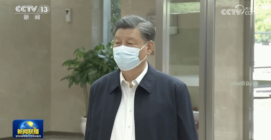 热解读｜总书记广州考察，释放一个强烈信号