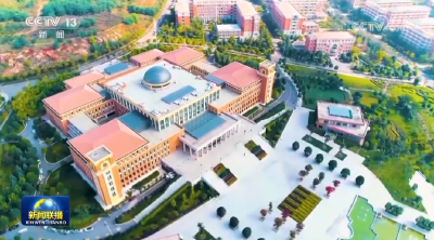 习近平致信祝贺云南大学建校100周年