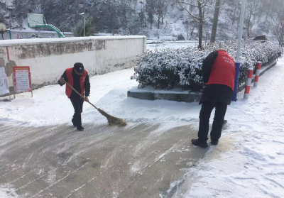 野人谷镇东蒿小学：多举措加强雪天安全教育