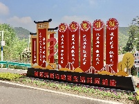 相约房县化龙堰镇上湾村，享一段“幸福慢时光”…