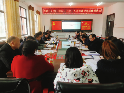 房县军店小学：协作共建教联体 互助共研促提升